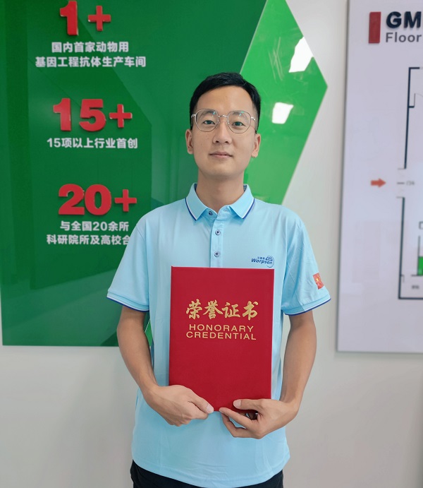 2022優(yōu)秀員工——黃智巖