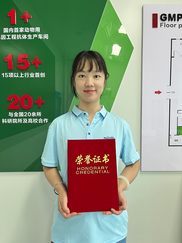 2022優(yōu)秀員工——喬永嬌