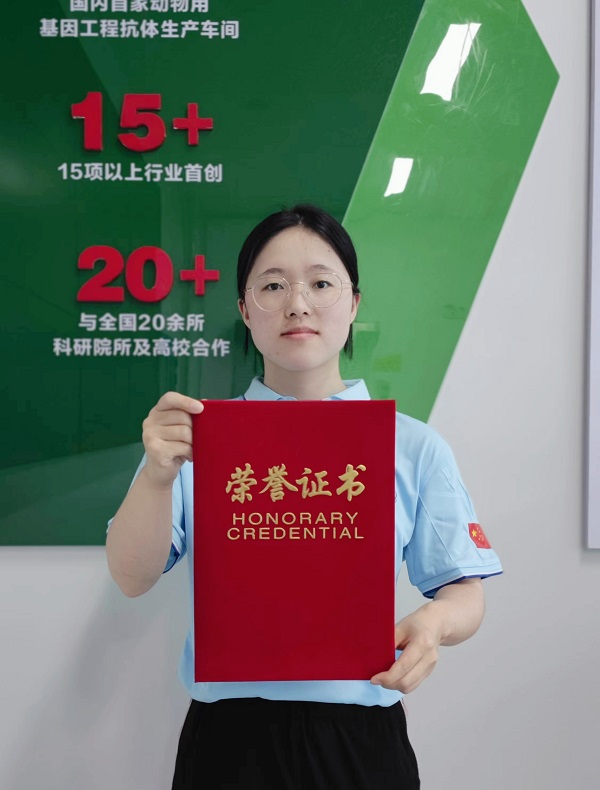 2022優(yōu)秀員工——汪佳琳